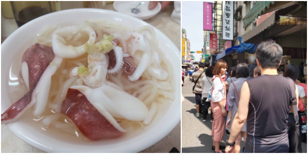 台南友愛街旅館 U.I.J Hotel & Hostel 品味一趟旅行