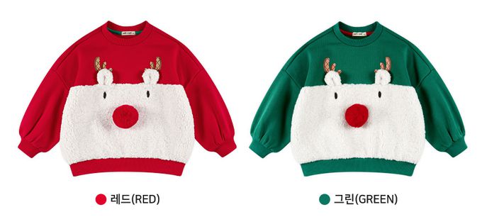 韓國 WALTON kids - 聖誕節麋鹿毛絨絨長袖上衣(內刷毛)-綠