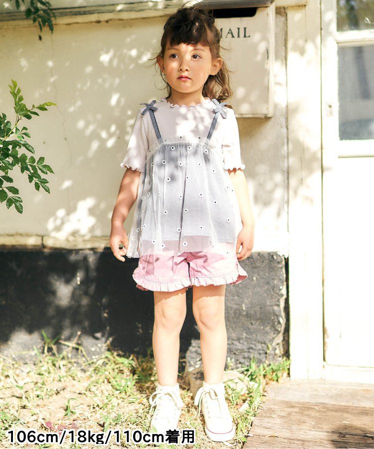 日本 apres les cours - 花朵刺繡拼接夢幻短袖上衣-嫩綠x黑