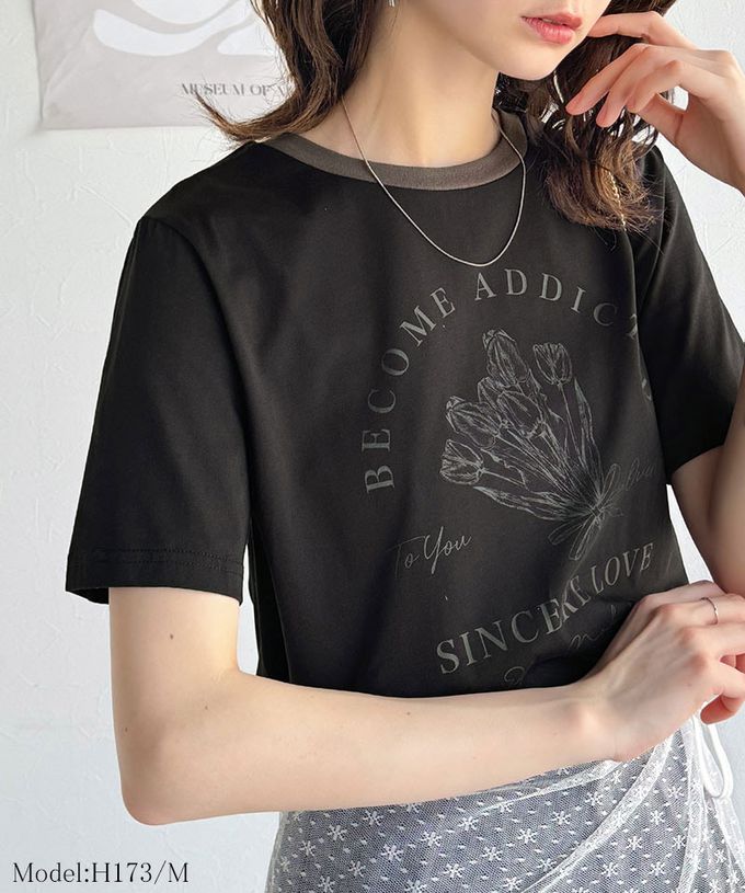 日本 Classical Elf - 法式休閒花束滾邊短袖上衣-煙燻綠