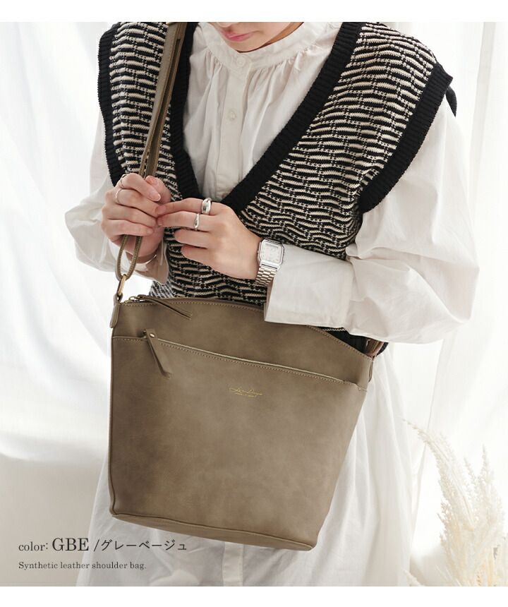 日本 LIZDAYS - 文青風輕量皮革肩背包/側背包-黑 (23x23x11.5cm)