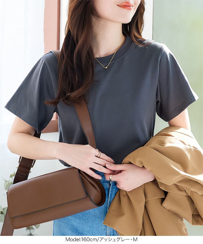 日本 Kobe Lettuce - 抗透汗機能 圓領短袖T恤-深灰