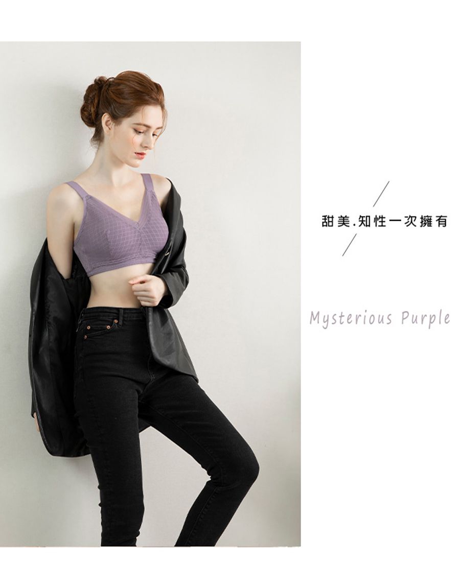 香茉 CHANMODE - 黑科技石墨烯肌潤健康內衣-3件組-內衣款-粉.紫.黑-內衣x3件