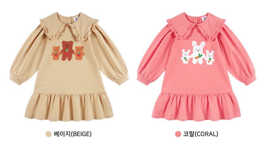 韓國 WALTON kids - 可愛動物印荷葉翻領連身洋裝-草莓熊-淺卡其