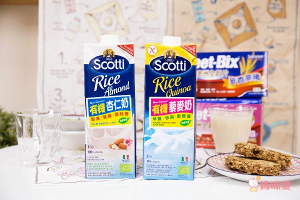 RISO SCOTTI - 有機藜麥奶x2