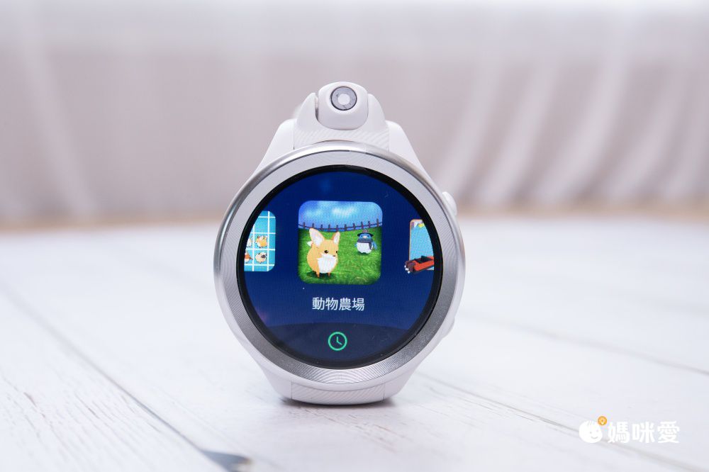 FENNEC - 小狐狸兒童智慧手錶-派對白