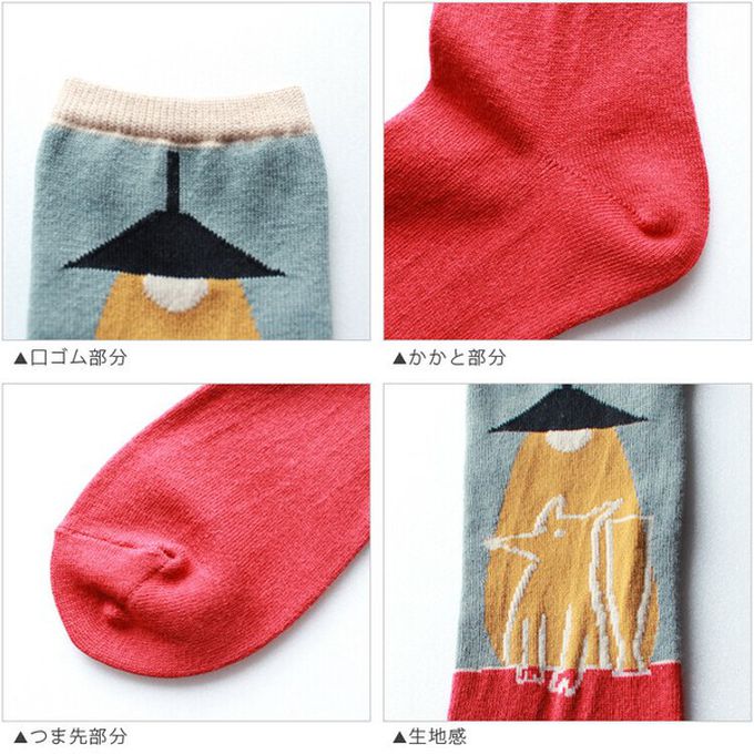 日本女裝代購 - 日本製 伊索寓言印花長襪-狐狸和鶴-洋紅 (23-25cm)