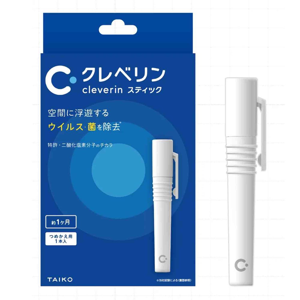 日本大幸 加護靈 cleverin - 筆型白色-筆殼x1支+筆芯1.0gx2支