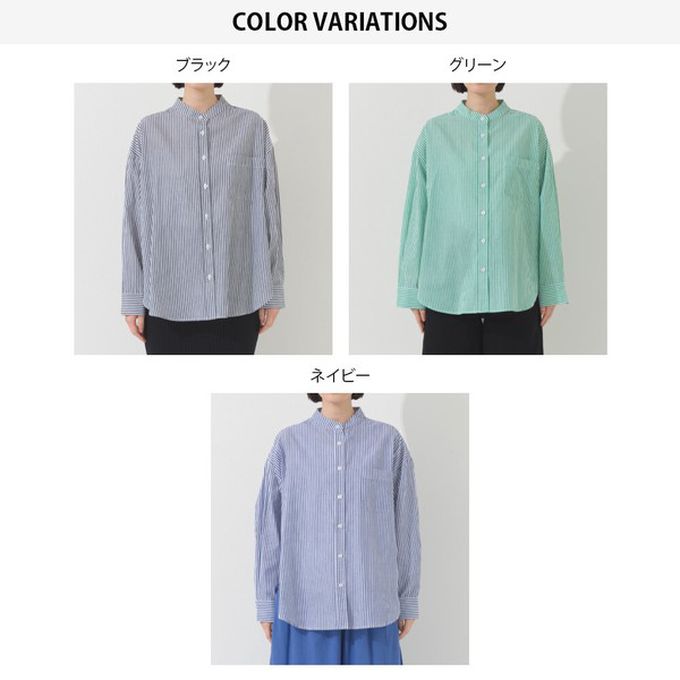 日本 OMNES - 純棉 俐落條紋寬鬆感立領襯衫-黑