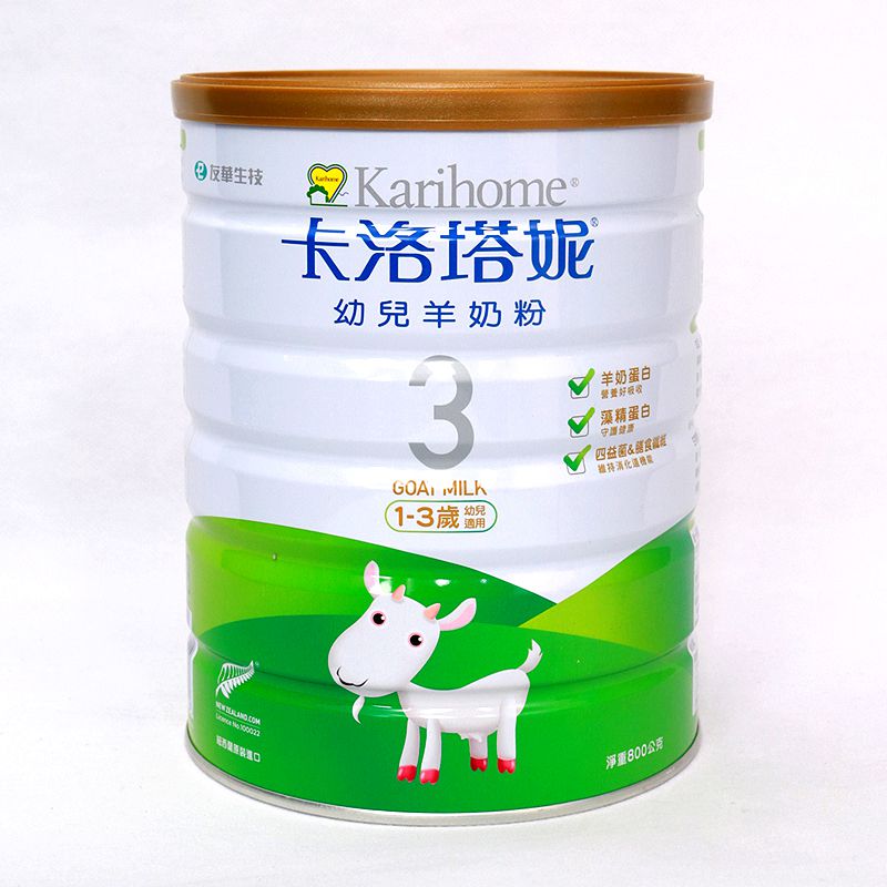卡洛塔妮 - 卡洛塔妮幼兒羊奶粉3號-6罐-800gx6罐