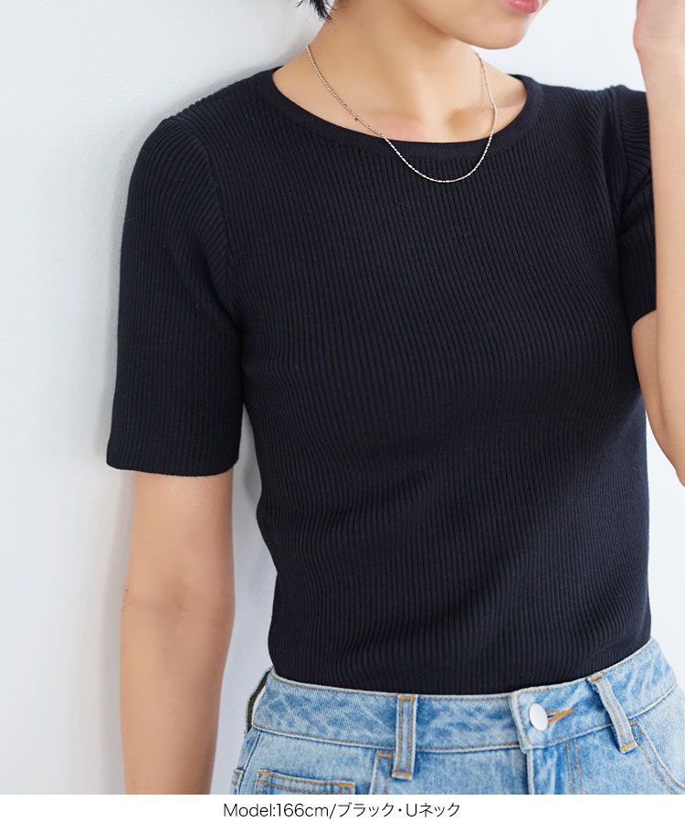 日本 Kobe Lettuce - 百搭羅紋短袖上衣(領型可選)-淺綠