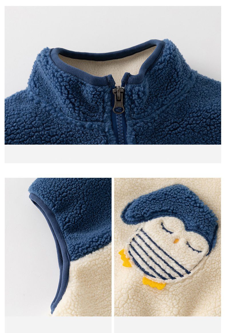搖粒絨保暖兒童背心-企鵝口袋-杏+藍