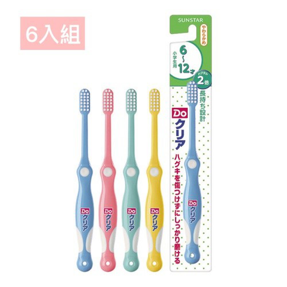 日本 SUNSTAR - 巧虎兒童牙刷6-12歲-6入組(顏色隨機出貨)