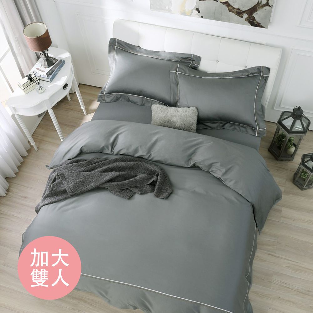 鴻宇 HongYew - 雙人加大床包枕套組 300織美國棉 純色刺繡-氣質灰