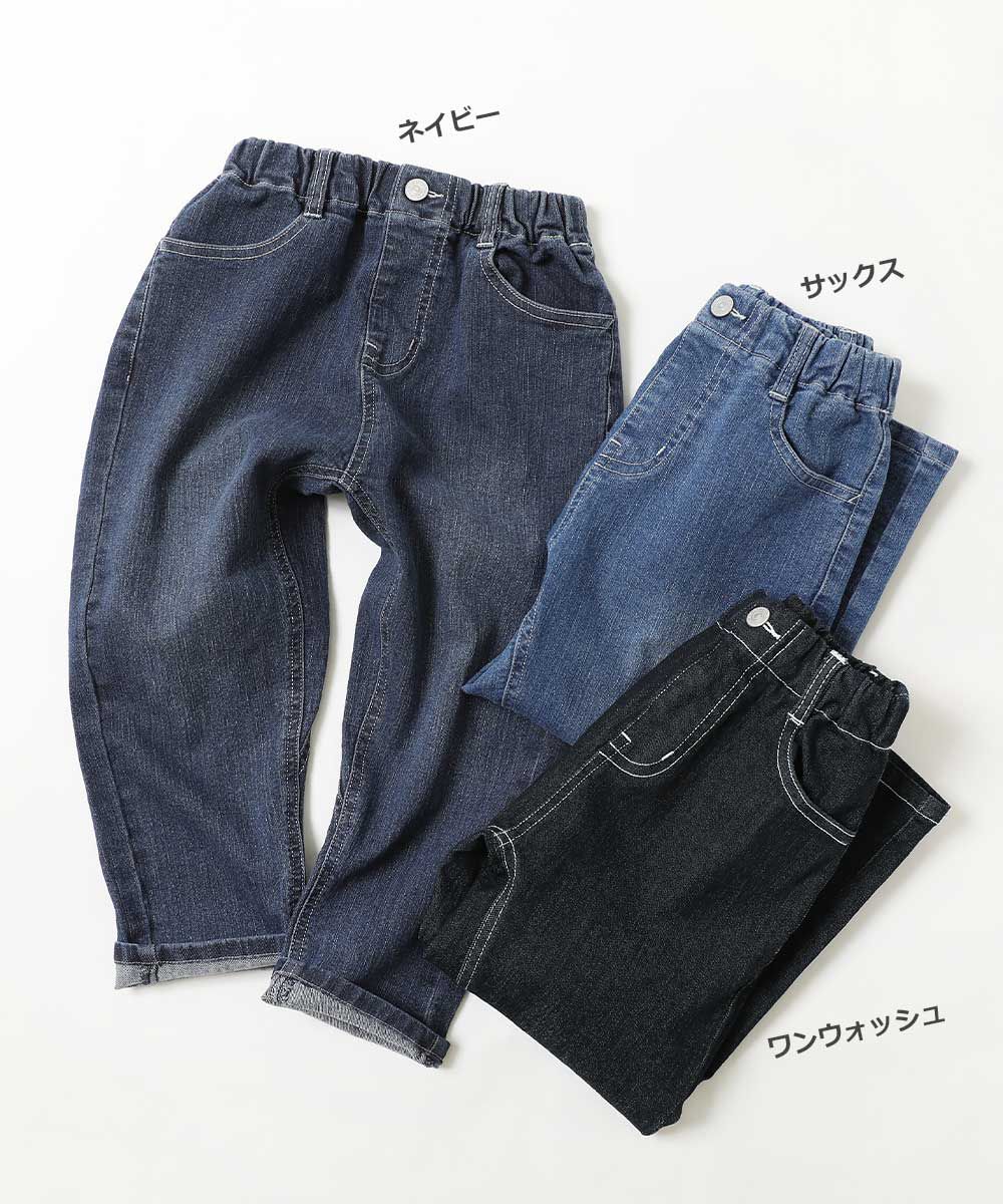 日本 devirock - RAKU DENIM 舒適丹寧褲-錐形-海軍藍