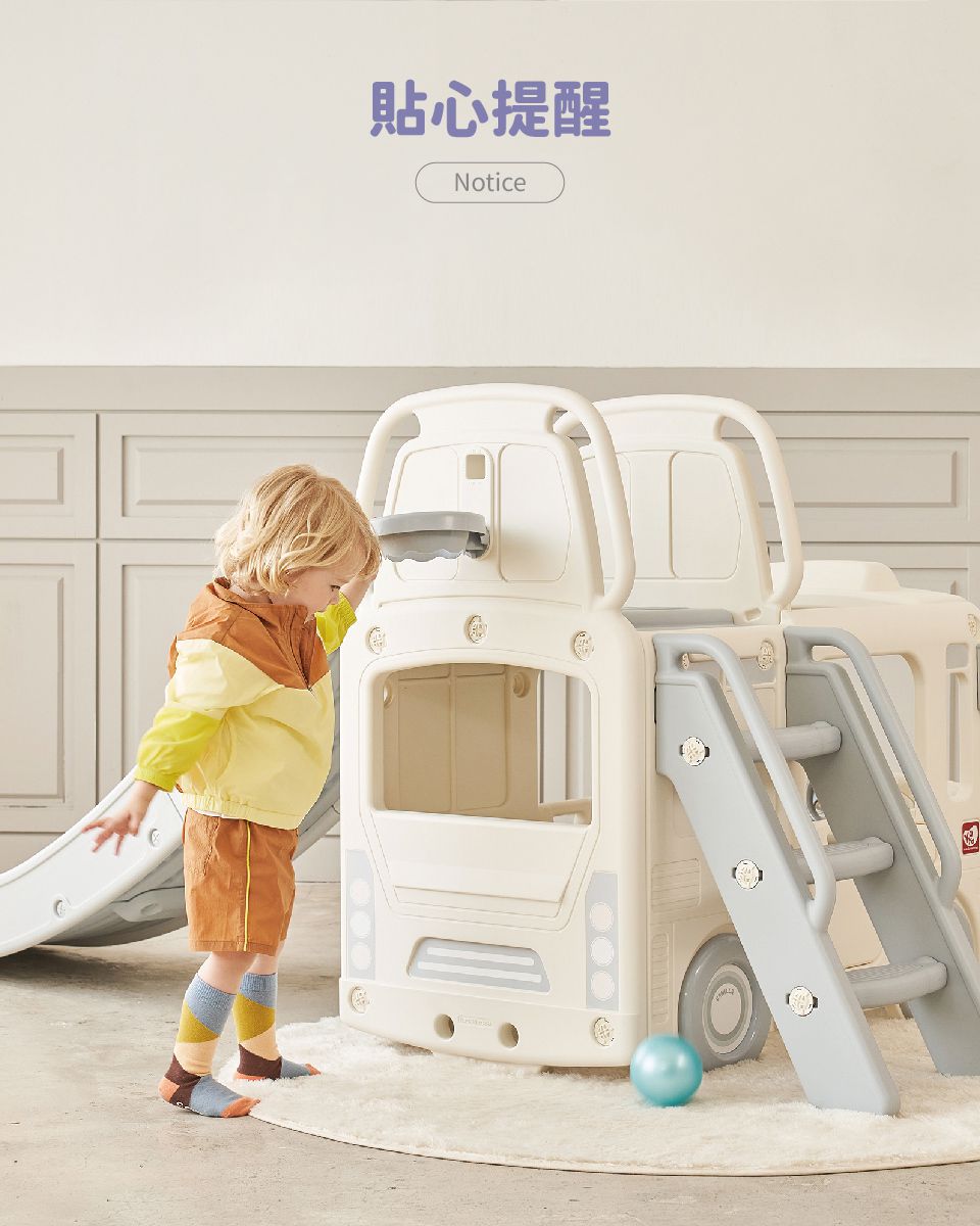 韓國 YAYA - 新升級加大聲光3合1校車溜滑梯-香草白