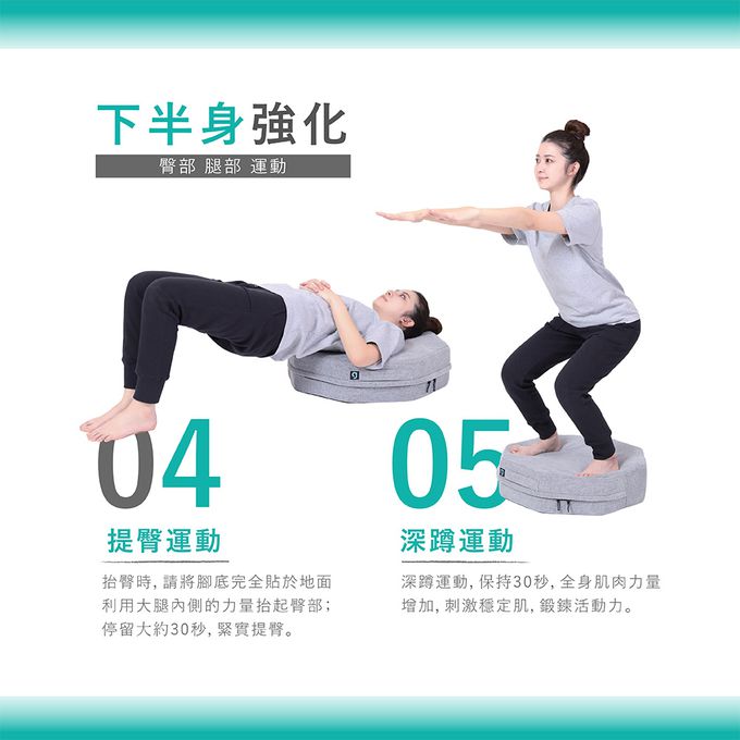 日本gymterior - gymterior塑身八角柱蹦蹦墊-灰黑