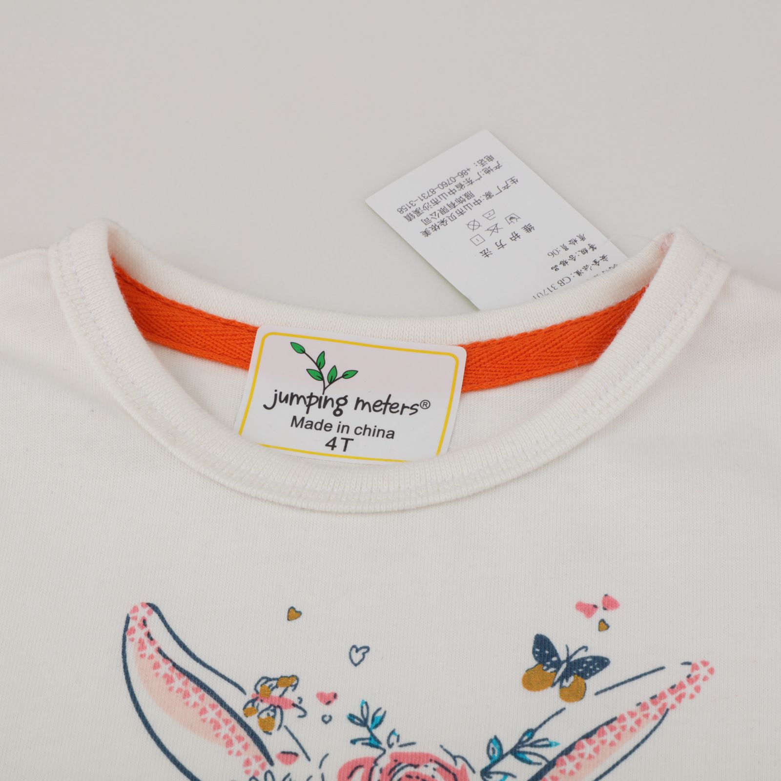 Jumping meters - 棉質圓領短袖網紗洋裝-兔子-白色