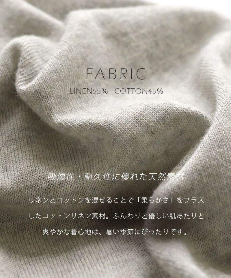 日本 zootie - 棉麻透氣開襟針織外套-芥末黃