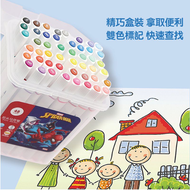 卡通雙頭兒童塗鴉水性彩色筆/馬克筆-卡通人物蜘蛛人-藍+紅