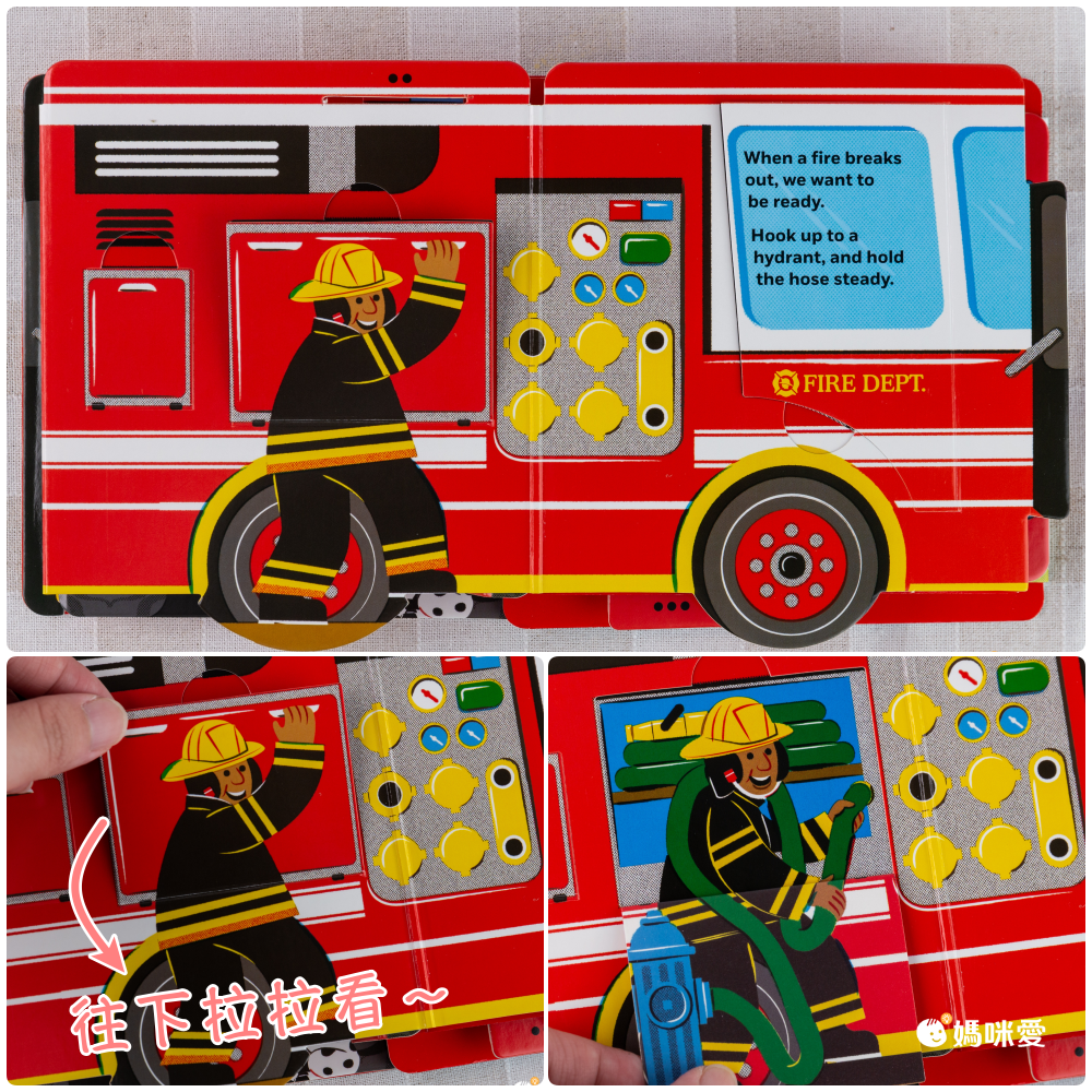 學英文不枯燥！《麥克兒童英文食物操作書》幼小銜接必備教材