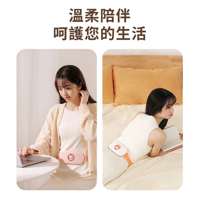 Timo - 太空萌犬按摩暖腹腰帶 / 暖宮腰帶 (USB充電型)-白色 (單入)