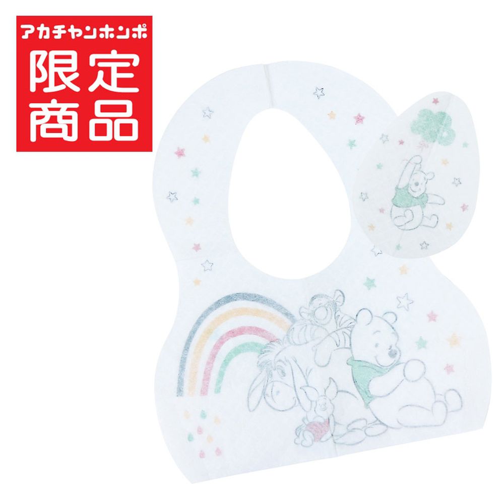 拋棄式用餐圍兜 迪士尼-小熊維尼 (長23.5×寬26.5cm)