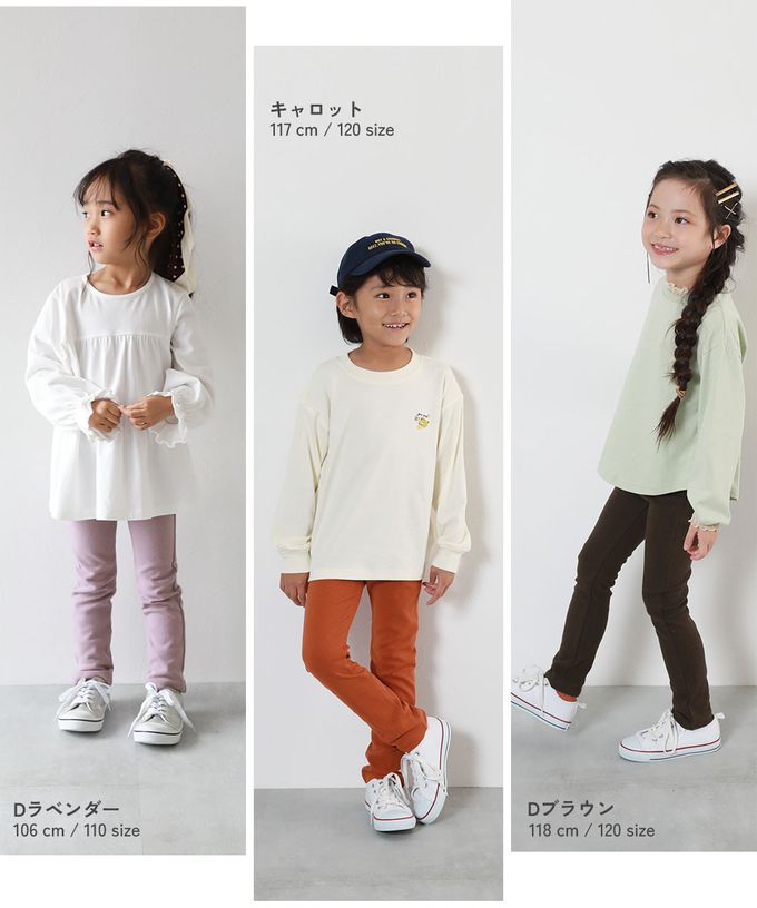 日本 devirock - 熱銷定番 超彈力休閒長褲-暗影藍