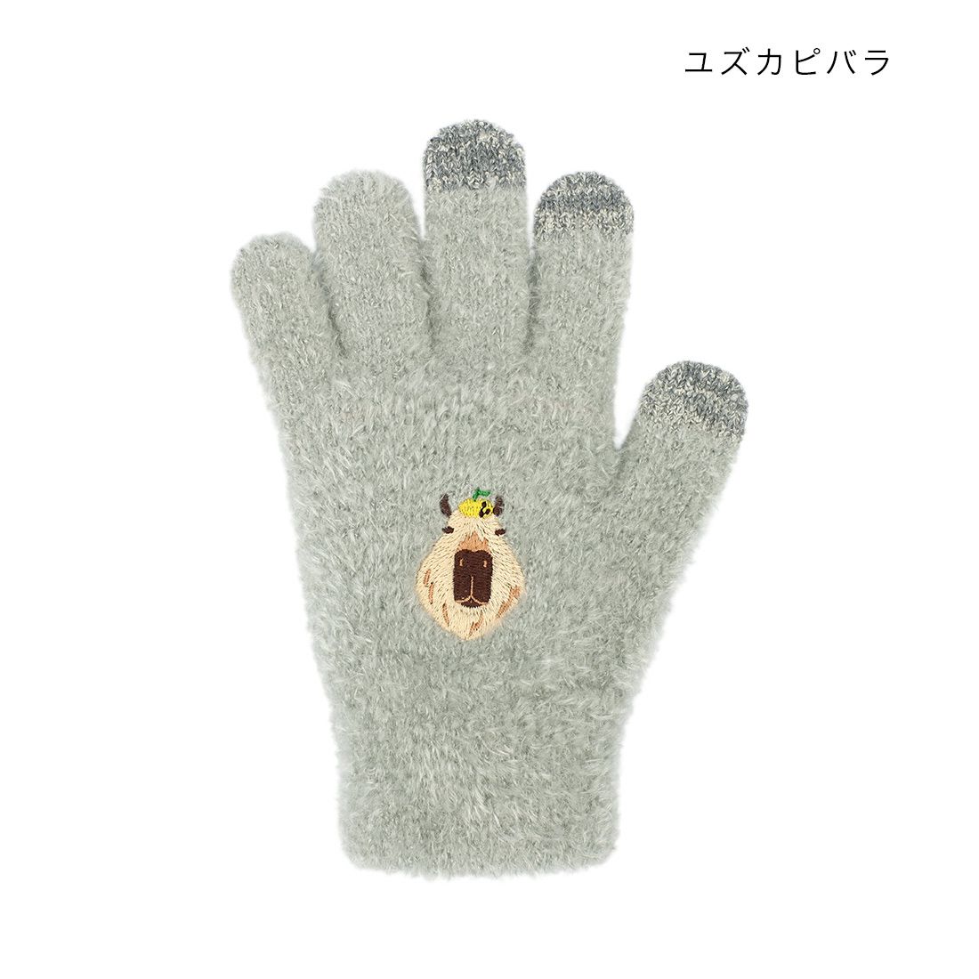 日本 TOMO - 大人可觸控短絨保暖手套-小浣熊-淺灰