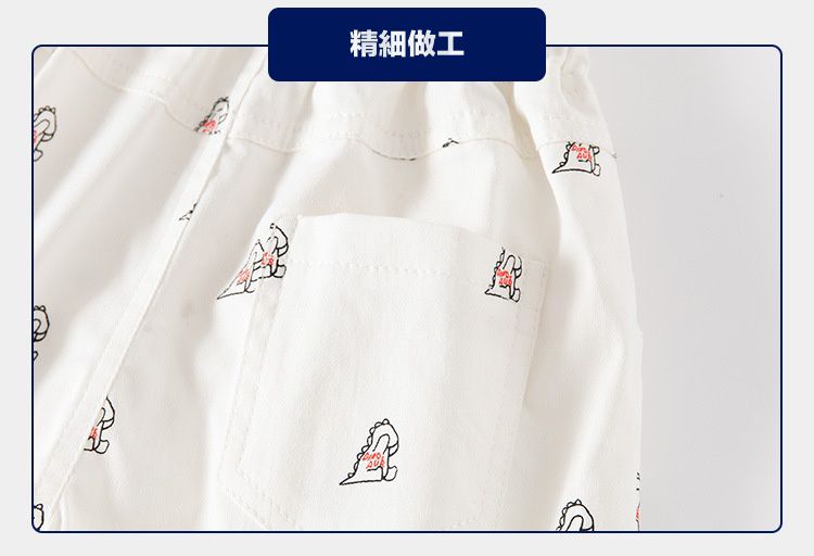 WELLKIDS - 腰鬆緊休閒五分褲-小小恐龍-深藍色