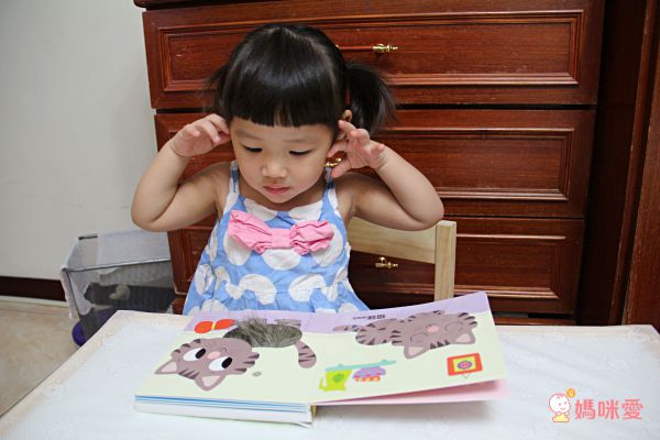 下殺57折起↘法國感統觸摸有聲書  0-3歲可摸可聽可看