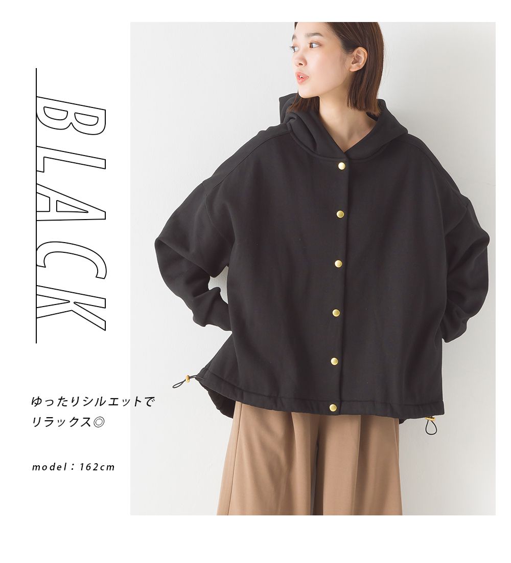 日本 OMNES - 抽繩下擺刷毛連帽外套-時尚黑