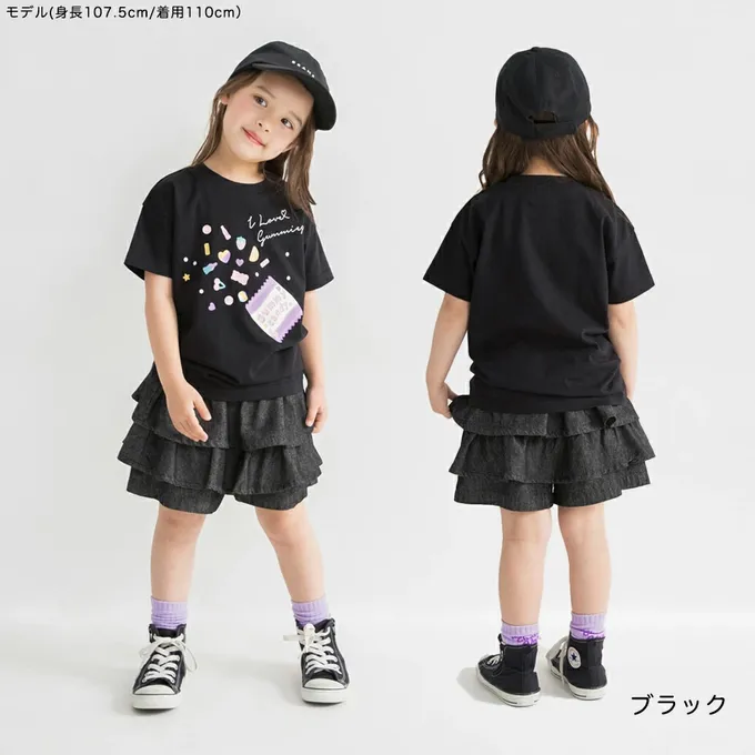 日本 BRANSHES - 100%天竺棉女孩短袖上衣-軟糖爆炸-黑