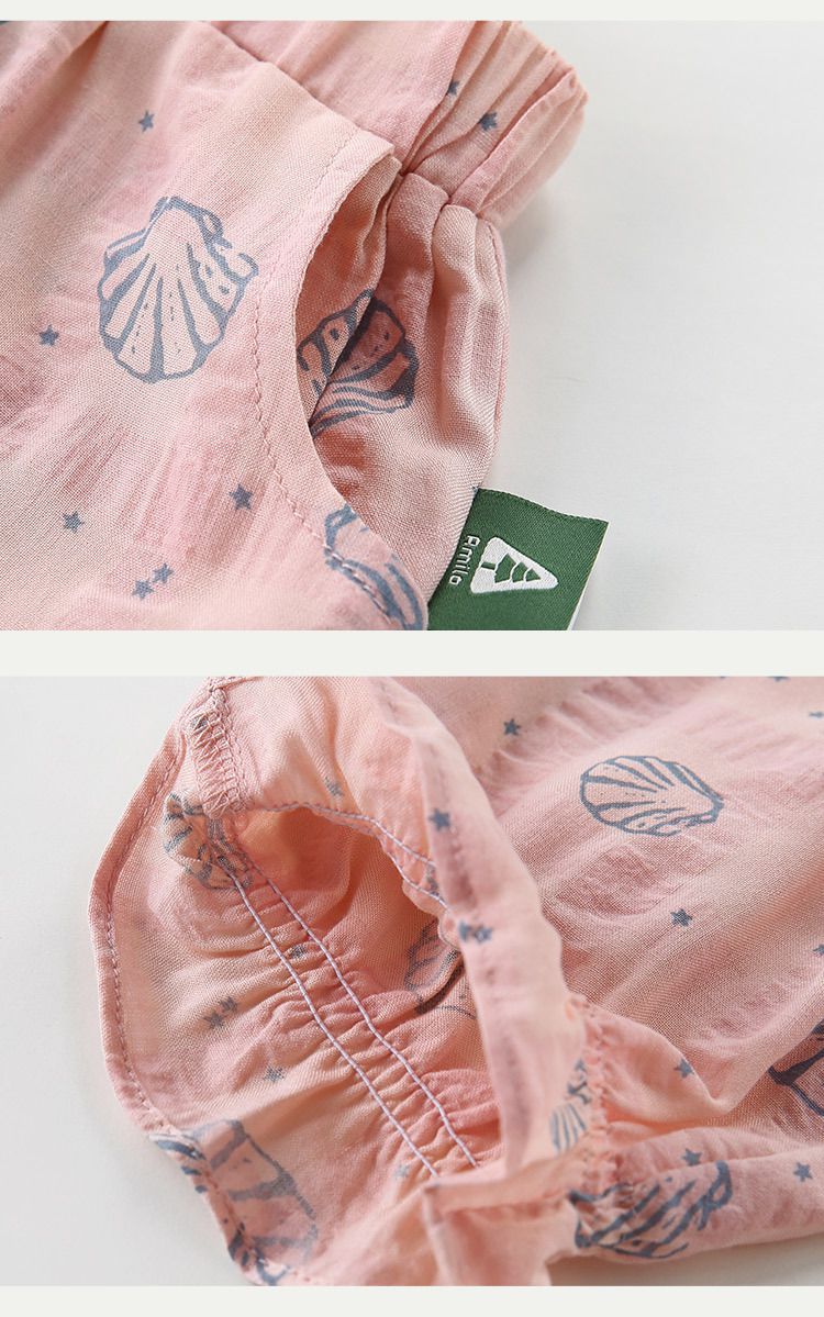 寬鬆束口防蚊褲/空調褲-杏色