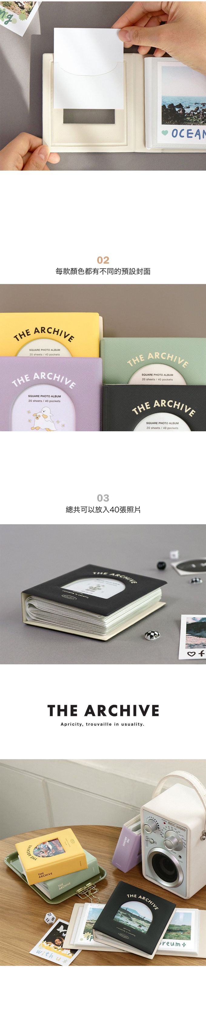 韓國 ICONIC - 韓國製拍立得收藏相簿-方形-薰衣草紫 (10x10.5x3.3cm)