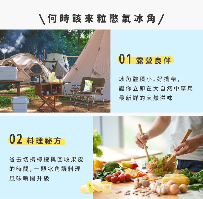 BECKY LEMON憋氣檸檬 - 憋氣檸檬組合嚐鮮款-原味檸檬汁(1460ml)*6+原味檸檬冰角*1-加贈_急凍鮮榨萊姆汁(120ml)*2