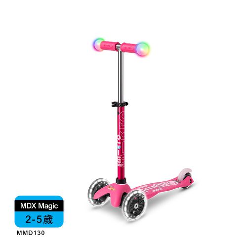 Micro - 兒童滑板車Mini Deluxe Magic LED發光輪(2-5歲)-粉紅