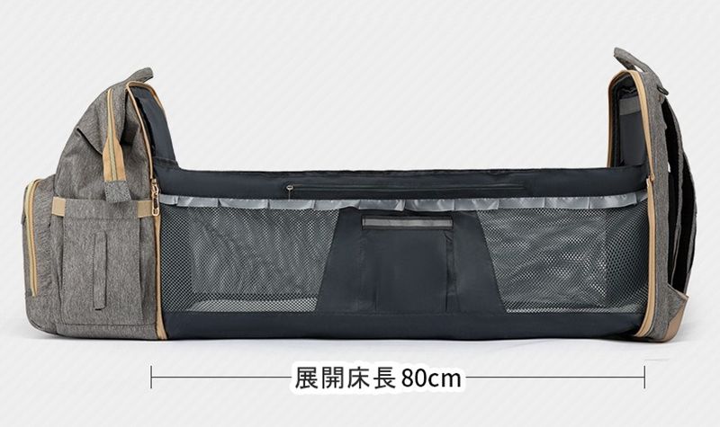 Vanibaby - 多功能嬰兒小床媽媽包 送嬰兒床墊 推車掛帶-粉色