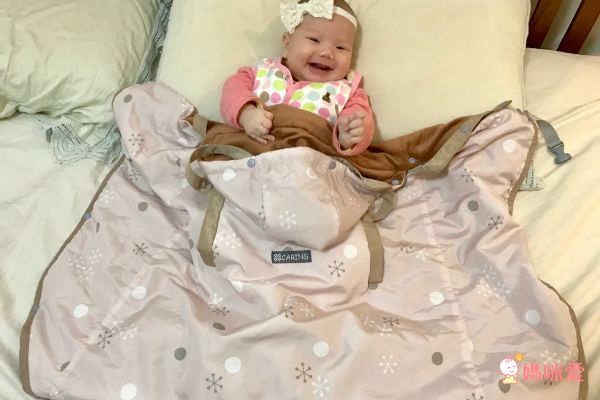 Caring - 多功能揹巾 (防風保暖披風披巾)-公主粉