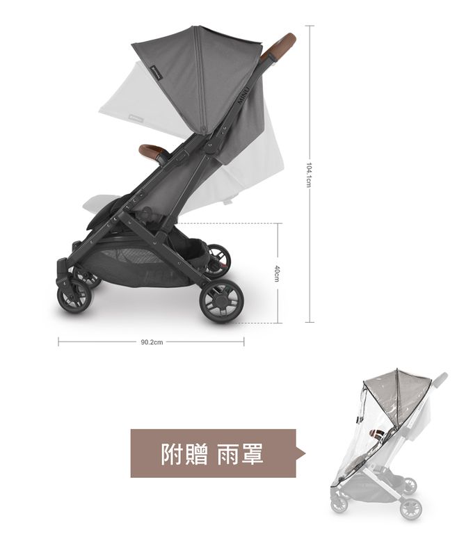 美國UPPAbaby - 『週年慶限定組+旅行袋』【UPPAbaby】MINU V2魅力都會時尚推車-四色可選(贈:原廠杯架/內含:擋雨罩) (天峰藍CHARLOTTE)
