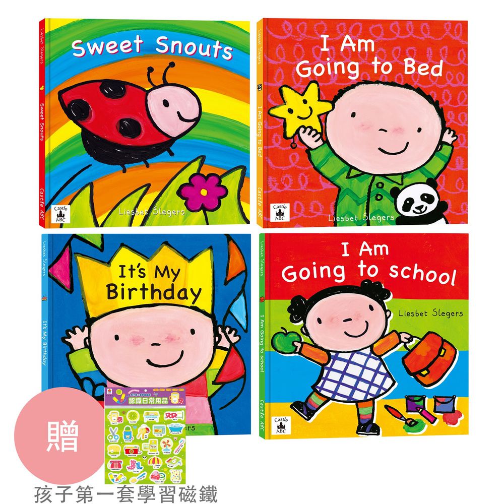 Castle ABC - Sweet Snouts+It's My Birthday+I Am Going to School+I Am Going to Bed