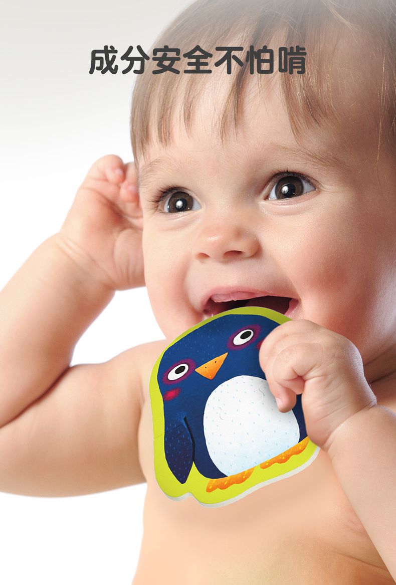 MiDeer - 進階式拼圖-世界風情(LEVEL7)