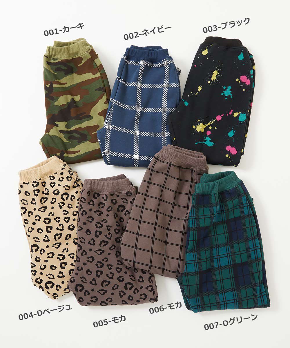 日本 devirock - RICH WARM 刷毛保暖哈倫寬鬆長褲-豹紋-杏