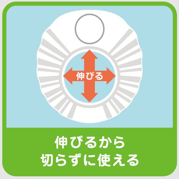 akachan honpo - 柔軟擋水帽-藍色