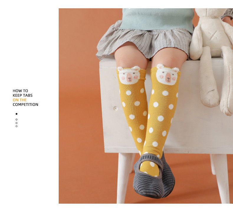 兒童長筒動物造型襪-薑黃圓點熊 (ONE SIZE (建議腳長16-21cm))