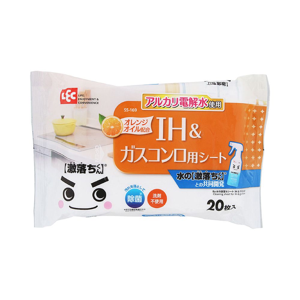 【激落君】IH爐&瓦斯爐用擦拭巾-20枚入