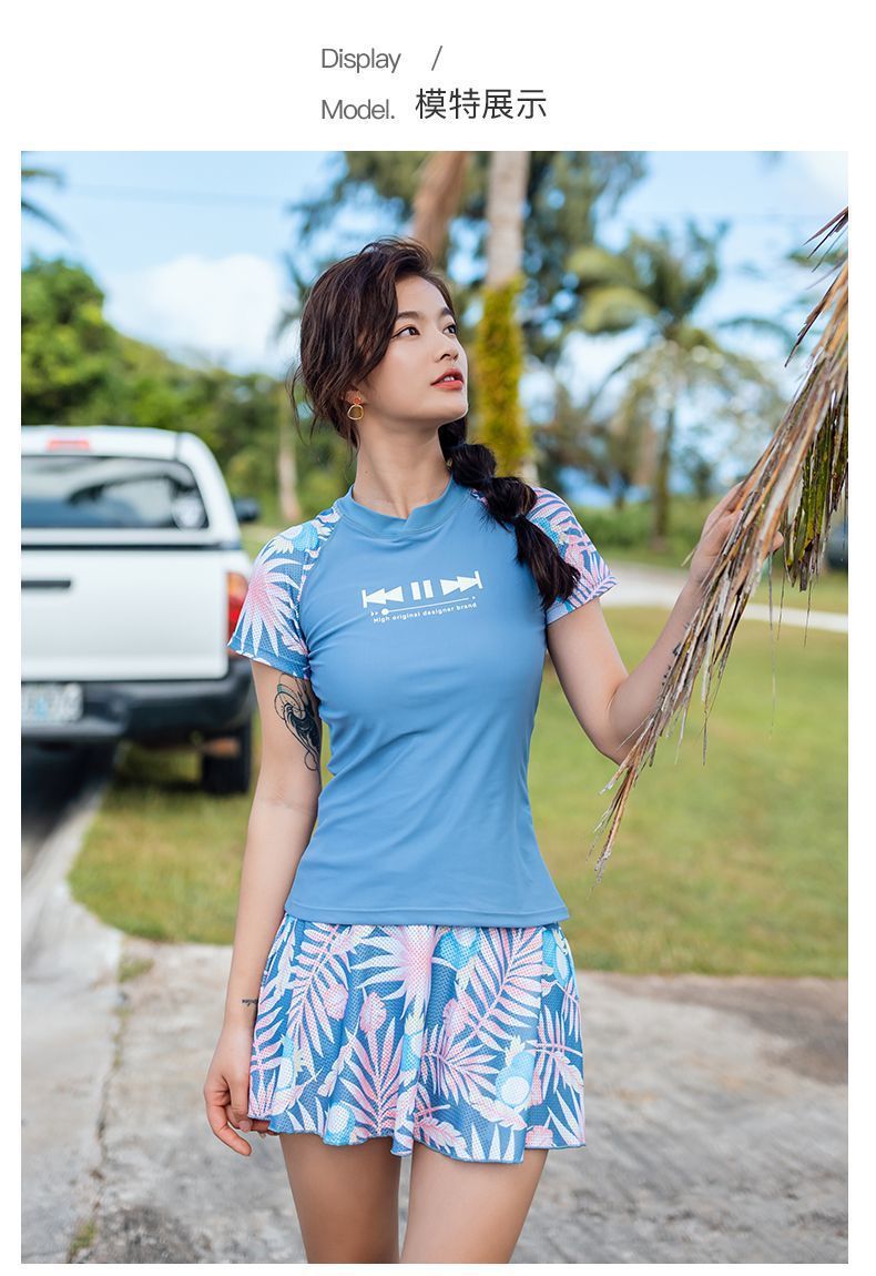 361° - 渡假風短袖裙裝泳衣-熱帶樹葉-粉+藍