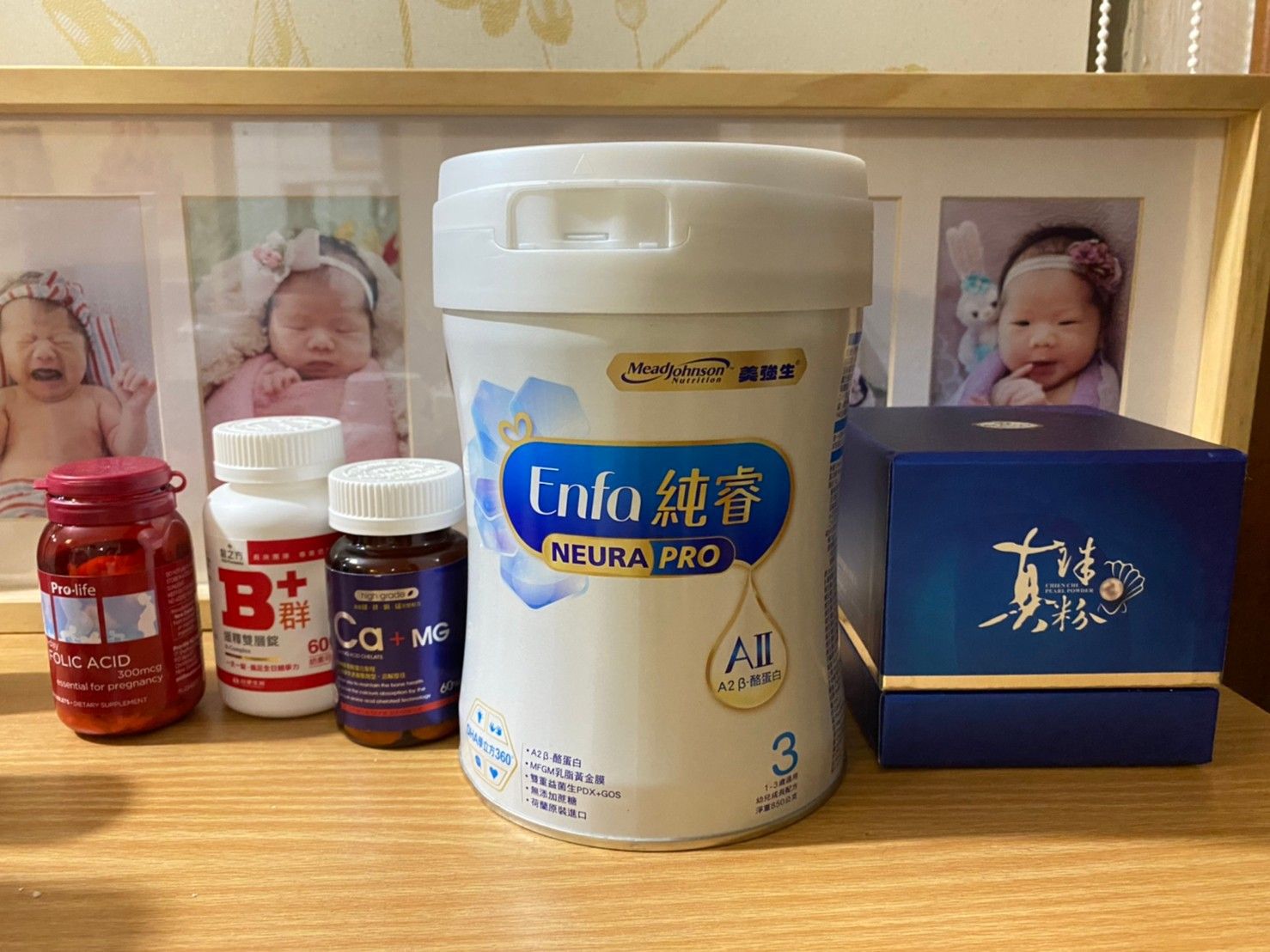 比水解更貼近母乳的美強生純睿