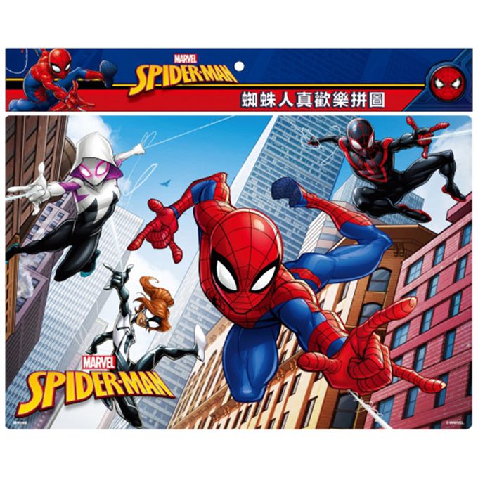 京甫 - 漫威蜘蛛人真歡樂拼圖(E)-60片