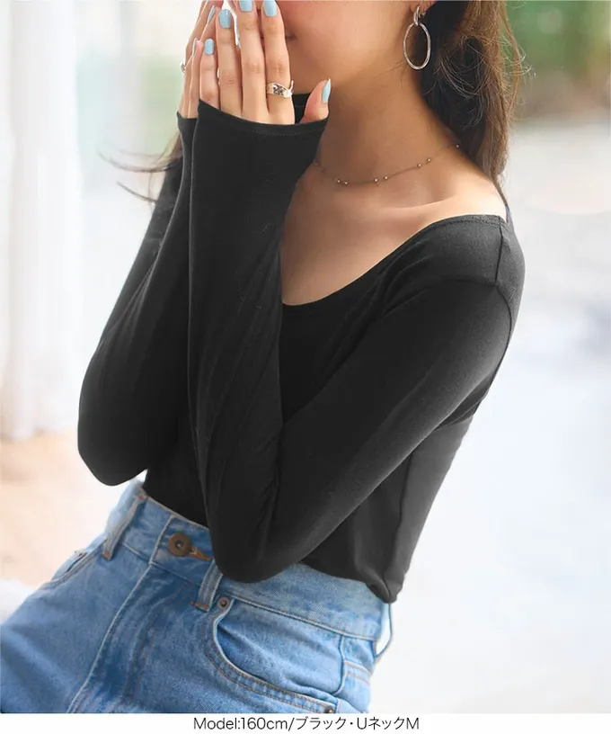 日本 Kobe Lettuce - ＋5度C 發熱機能美型內搭衣(可選領)-卡其棕